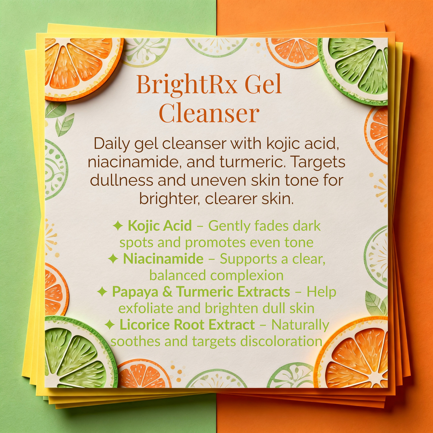 BrightRx Gel Cleanser