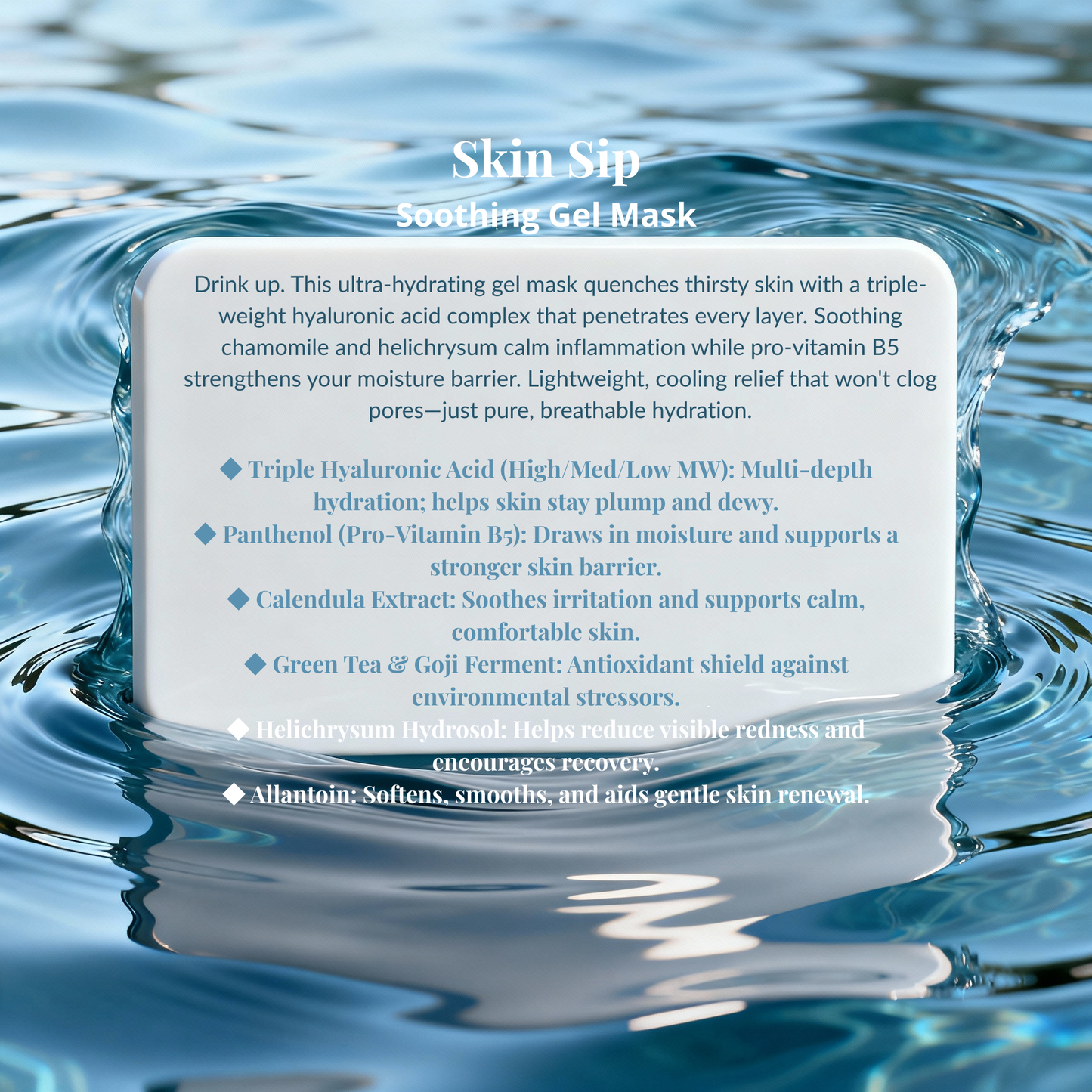 Skin Sip™ Soothing Gel Mask